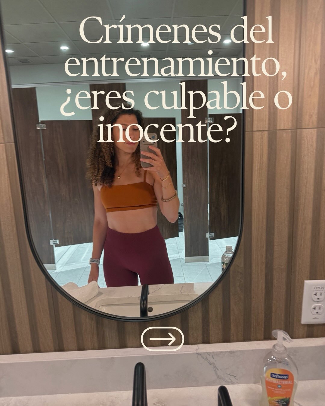 Crímenes del entrenamiento - errores comunes - AleBFitness